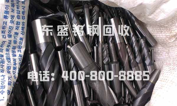 南通銑刀回收_如東鎢絲回收_海門刀片回收